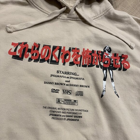 JPEGMafia x Danny Brown Scaring The Hoes Hoodie Beige Men's XL Album Promo - Picture 2 of 8